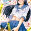 Prima Futanari nanode Gakkou Seikatsu ga Fuan desu- Original hentai Lesbians