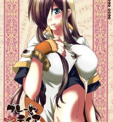 Doggy Great Tear Oppai | Great Tear Breasts- Tales of the abyss hentai Thot