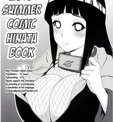 Hardcore Hinata Hon- Naruto hentai Soloboy