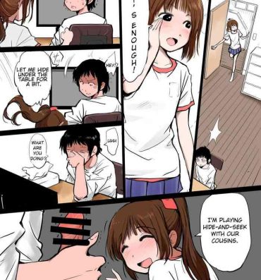 Best Blowjobs It's a manga about a little sister sucking on her big brother's penis- Original hentai Teenxxx