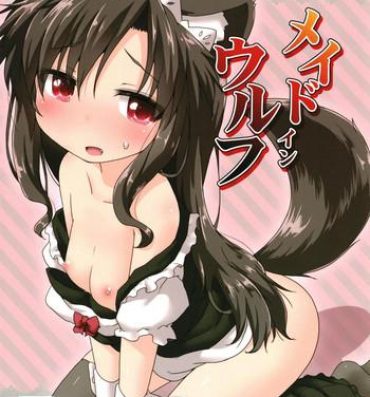 Banho Maid in Wolf- Touhou project hentai Youth Porn