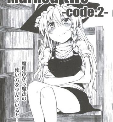 Eng Sub [Marked-two] Marked-two -code:2- (東方Project)- Touhou project hentai Deutsch