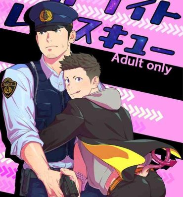 Gay Party Midnight Rescue- Original hentai Amateur