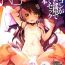 Passion Neko Neko Note 5 AirCon ga Kowareta Heya de Asedaku Sex Suru Hon- Original hentai Tight Cunt