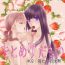 Lovers Otome Kedamono #02- Original hentai Analplay