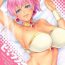 Soft [REGARD (Minesaki Ryou) Himitsu-Switch (Magic Knight Rayearth) [Digital]- Magic knight rayearth hentai Magrinha