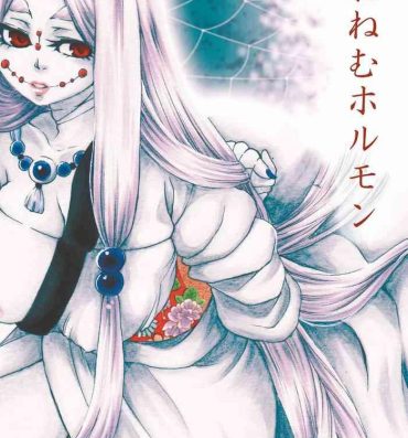 Transgender Ruishuu- Kimetsu no yaiba | demon slayer hentai Kiss
