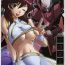 Free Porn Amateur Ruridou Gahou CODE 35- Gundam 00 hentai Coed