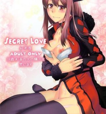 Hand Job Secret Love- Maoyuu maou yuusha hentai Blackdick