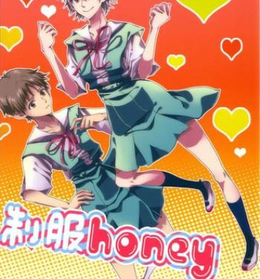 Pareja Seifuku Honey- Neon genesis evangelion hentai Cums