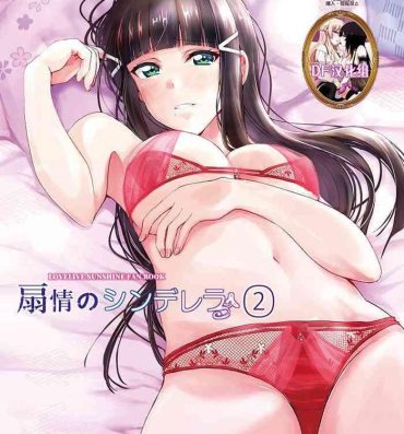Pussy Orgasm Senjou no Cinderella 2- Love live sunshine hentai Tiny Tits Porn