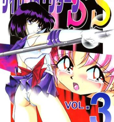 Chinese Silent Saturn SS vol. 3- Sailor moon hentai Hotwife