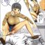 18yo Tobacco Sutten no Chuui Shitara Chi○ko Suwareta- Original hentai Gay Clinic
