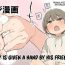 Hardfuck Tomodachi no okaasan ni te de sareru shounen | A young boy is given a hand by his friend’s mother Petite Teenager