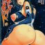 Phat (COMIC1☆3) [z-s-e (z-s-e)] Q-TEC-Z. (Sora wo Kakeru Shoujo)- Sora wo kakeru shoujo hentai Amateur Sex