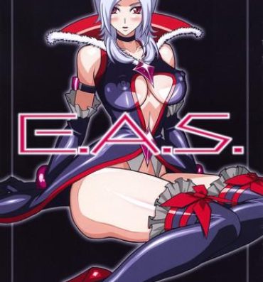 Fucking E.A.S. Erotic Adult Slave!- Fresh precure hentai Gape