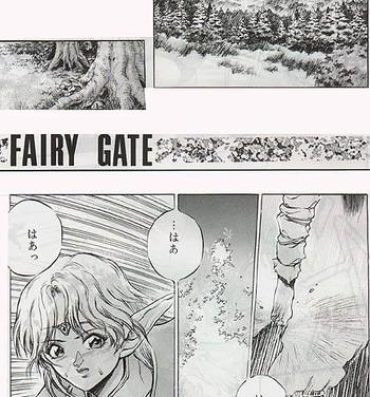 Vip Fairy Gate- Record of lodoss war hentai Picked Up