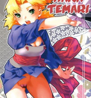 Perverted Hana Temari- Naruto hentai Best Blow Job Ever