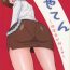 Hot Whores Hayaten- Mahou shoujo lyrical nanoha | magical girl lyrical nanoha hentai Stretching