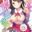 Asia Inaka Musume wa Papakatsu Zakari- Original hentai Prima