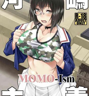 Sucking Kawashima shugi MOMO-Ism- Girls und panzer hentai Outdoor Sex