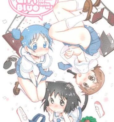 Sensual Little Girl Blue- Nichijou hentai Milf Fuck