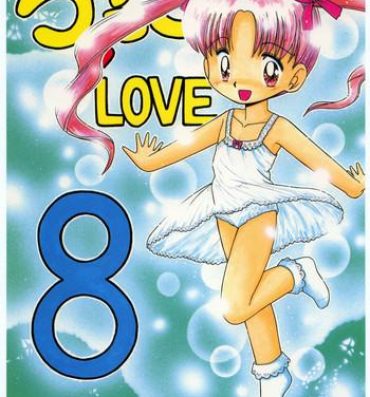 Uniform Lolikko LOVE 8- Sailor moon hentai Wingman hentai Yume no crayon oukoku hentai Mama is a 4th grader hentai Footjob