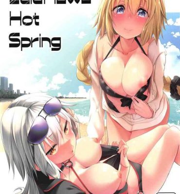 Step Dad LuluHawa Hot Spring- Fate grand order hentai Chacal