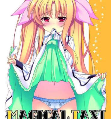Free Fuck MAGICAL TAXI- Mahou shoujo lyrical nanoha | magical girl lyrical nanoha hentai Girlongirl