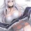 Milf Cougar Maid no Tashinami – Discretion of the maid- Azur lane hentai Kiss