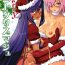 Best Blow Job Merry NitocrisMash- Fate grand order hentai 18yearsold