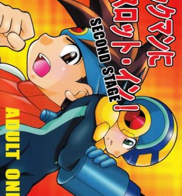 Dick [Narukami (Haraguro Tenshi)) Rockman ni Slot-In! Second Stage (Rockman EXE)- Megaman battle network hentai Teensnow