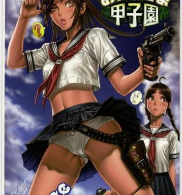 Hot Milf Oneesama Koushien- K on hentai Monster hunter hentai Umineko no naku koro ni hentai Hiddencam