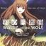 Throat Ookami no Enbukyoku | Waltz of the Wolf- Spice and wolf hentai Socks