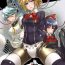 Jacking Sailor Fuku to Kikanjuu- Persona 4 hentai Persona 3 hentai Hardcore Porn