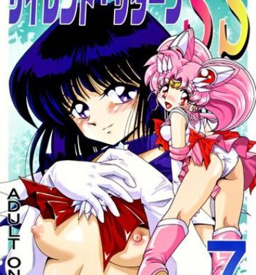 Morrita Silent Saturn SS vol. 7- Sailor moon hentai Transgender