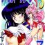 Morrita Silent Saturn SS vol. 7- Sailor moon hentai Transgender