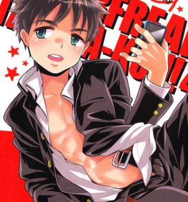 Gay Military Super Freak Takaya-kun! 4- Ookiku furikabutte hentai Gay Bondage