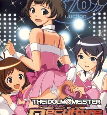 Storyline The Idolm@meister Deculture Stars 2- The idolmaster hentai Thief