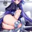 19yo Yuukai Kairaku | Melting In Pleasure- Fate grand order hentai Smalltits