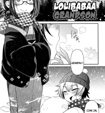 Big Black Cock [Amagaeru] Lolibabaa to Mago – Fuyuyasumi-hen | Lolibabaa and Grandson – During the Winter Break (Towako Oboro Emaki Ichi) [English] {CapableScoutMan & bigk40k} Caught