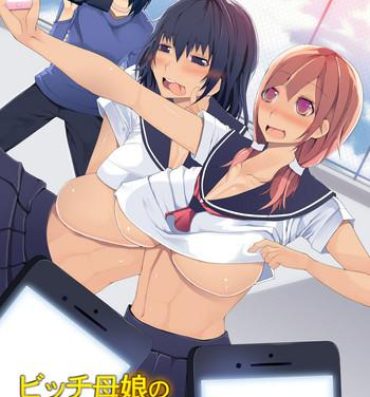 Pussy Bitch Oyako no Rankou Nama Haishin- Original hentai Novia