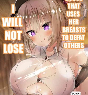 Curves Chichi ga Dekai dake no Touzoku Musume nanka ni Makeru Wake Nai daro!! | Rogue that uses her breast to defeat others, I won't lose!!- Original hentai Fucking Hard