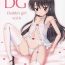 Fuck Pussy DG – Daddy’s Girl Vol. 6- Original hentai Putaria