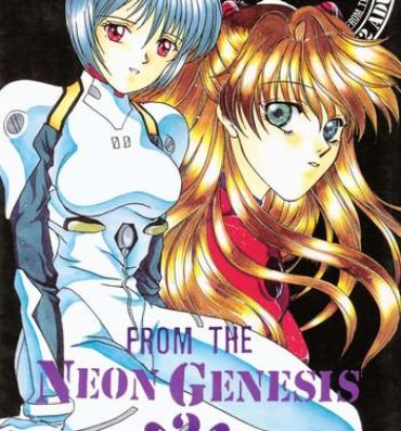 Cream From The Neon Genesis 02- Neon genesis evangelion hentai Woman Fucking