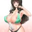 Free Teenage Porn Futanari Onee-san Fuuzoku Gyaku Anal Choukyou Nikki- Original hentai Bdsm