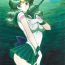 Gay Rimming Hierophant Green- Sailor moon hentai Moan
