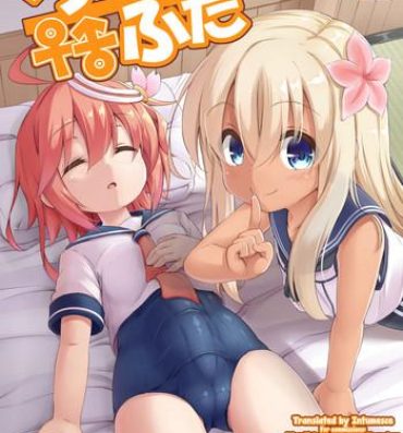Free Blow Job Loli & Futa Vol. 8- Kantai collection hentai Asiansex