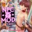 Sis NPC Kan MOD- The elder scrolls hentai Boots