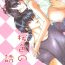 Hd Porn PinkTemptation- Ranma 12 hentai Play